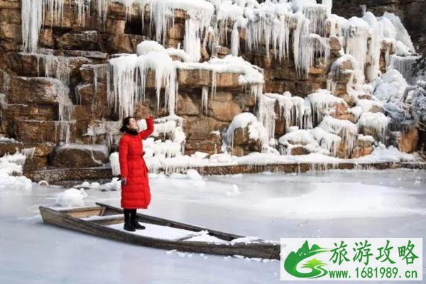 北京乐谷银滩景区冬季冰雪乐园延期开园通知 北京乐谷银滩景区冬季冰雪乐园延期开园通知