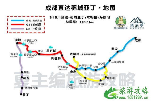 川藏线自驾游线路图最新版 16条路线总有适合你的