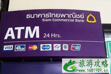 泰国货币怎么兑换人民币 在哪兑换泰国货币