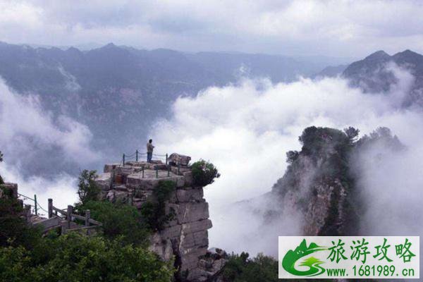 云台山景区门票半价优惠活动时间