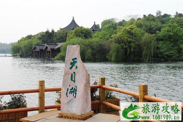 天目湖一日游攻略 天目湖一日游怎么玩法 天目湖一日游攻略 天目湖一日游怎么玩法