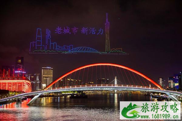 广州海心桥怎么预约 具体位置在哪里