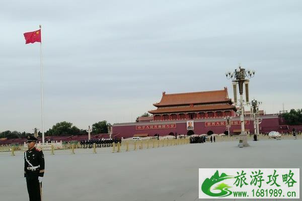 北京天安门广场在哪里预约 北京天安门广场预约指南