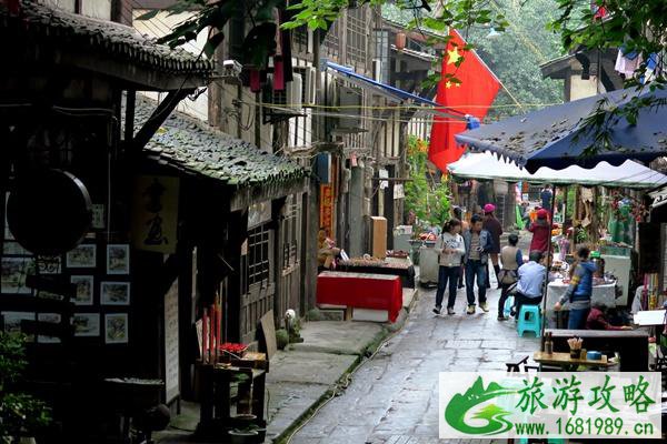 11月18日起磁器口古镇景区恢复开放