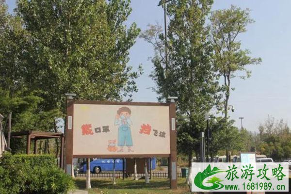 凉山州景区近日加强疫情防控工作 凉山州景区近日加强疫情防控工作