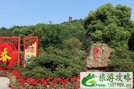 无锡锡山区秋天哪里好玩 无锡锡山区秋天哪里好玩