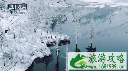 四姑娘山空灵雪景似琉璃