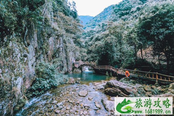 增城白水寨风景名胜区一日游攻略