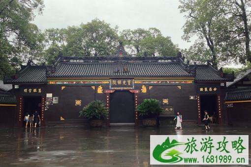 宝光寺门票及开放时间