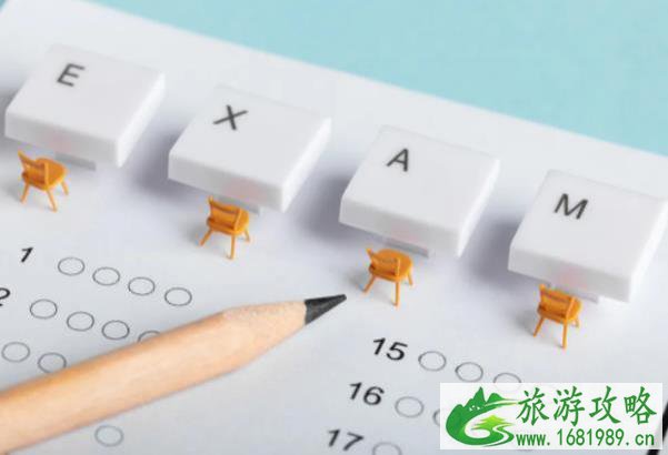 受疫情影响苏州部分客运班线停运11月
