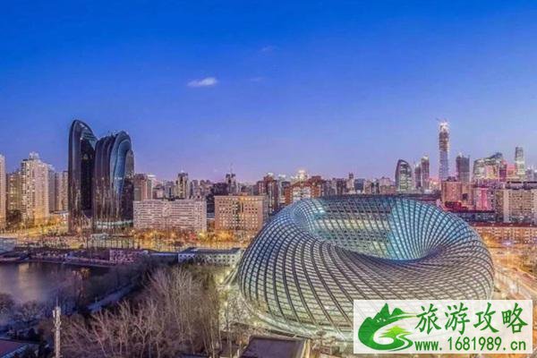 北京凤凰中心11月4日调整开放时间