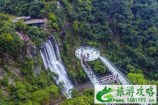 古龙峡玻璃大峡谷游玩攻略