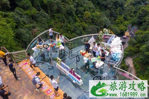 古龙峡玻璃大峡谷游玩攻略