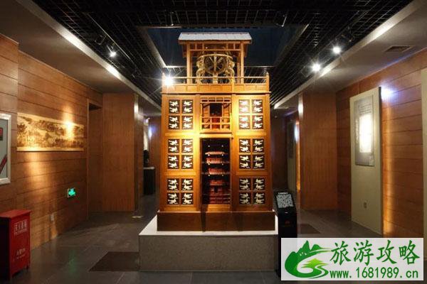 2021北极星钟表文化博物馆游玩攻略 2021北极星钟表文化博物馆游玩攻略