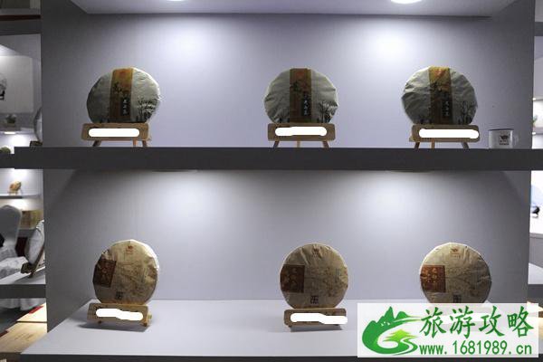 2021北京国际茶业展延期举办通知