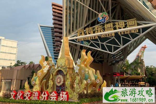 2021南宁方特冬游优惠政策和主题活动 2021南宁方特冬游优惠政策和主题活动