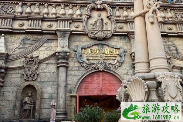 2021南宁方特冬游优惠政策和主题活动 2021南宁方特冬游优惠政策和主题活动