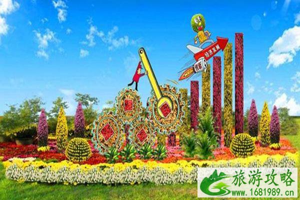 2021中山小榄菊花展什么时候开始