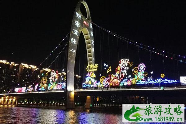2021广州珠江夜游门票及游玩攻略-万圣节主题航班 2021广州珠江夜游门票及游玩攻略-万圣节主题航班