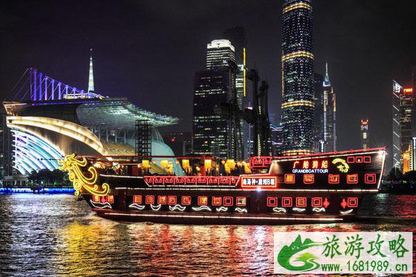 2021广州珠江夜游游玩万圣节主题航班攻略 2021广州珠江夜游游玩万圣节主题航班攻略