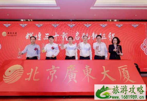 北京白天鹅迎宾怎么样 白天鹅迎宾好玩吗 北京白天鹅迎宾怎么样 白天鹅迎宾好玩吗