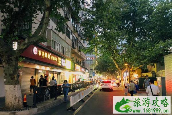 南京美食街推荐 南京美食街推荐