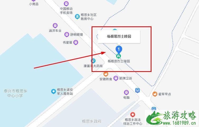 杨根思烈士陵园位于哪里 地理位置 杨根思烈士陵园位于哪里 地理位置