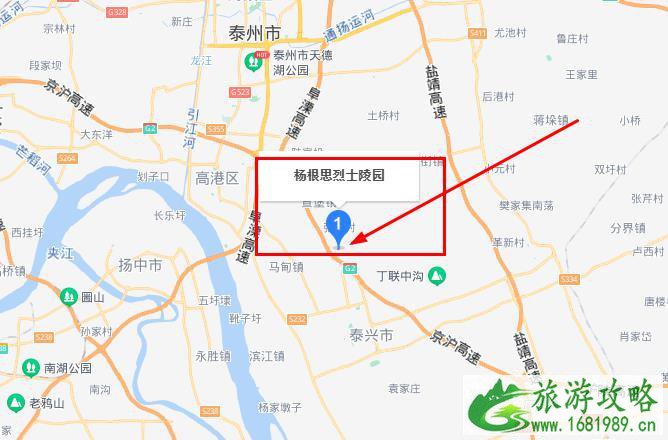 杨根思烈士陵园位于哪里 地理位置 杨根思烈士陵园位于哪里 地理位置