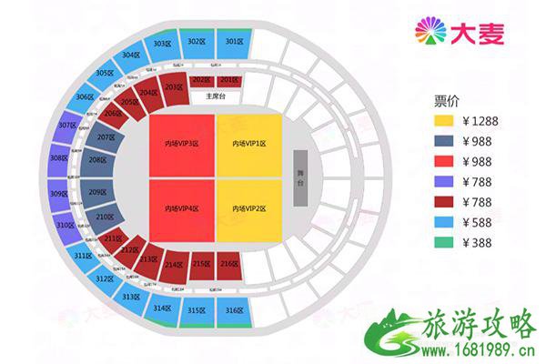 2021周传雄苏州演唱会时间-地点-门票