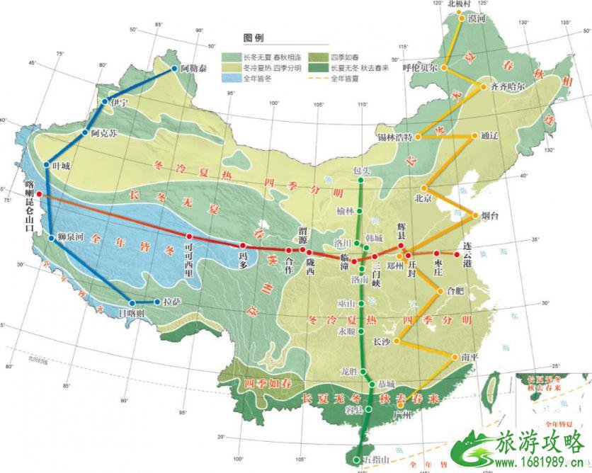 秋天去哪里旅游比较好 秋天国内旅游的好地方推荐 秋天去哪里旅游比较好 秋天国内旅游的好地方推荐
