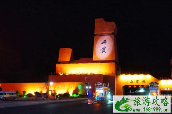 2021韶关17家A级景区对东莞市民免门票 2021韶关17家A级景区对东莞市民免门票