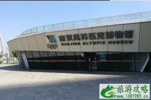 2021南京奥林匹克博物馆恢复开放时间9月 2021南京奥林匹克博物馆恢复开放时间9月