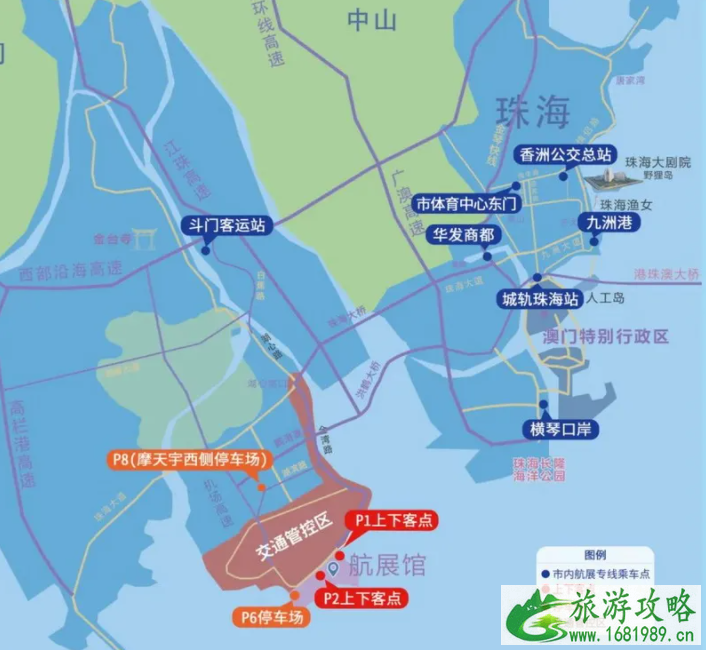 2021中国航展什么时候举行-门票价格及交通管制 2021中国航展什么时候举行-门票价格及交通管制