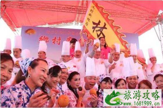 2021中山神湾镇中国农民丰收节文体旅游活动时间-地点 2021中山神湾镇中国农民丰收节文体旅游活动时间-地点