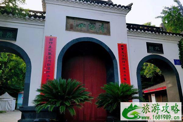 2021南京清凉山公园开放时间 南京清凉山公园好玩吗