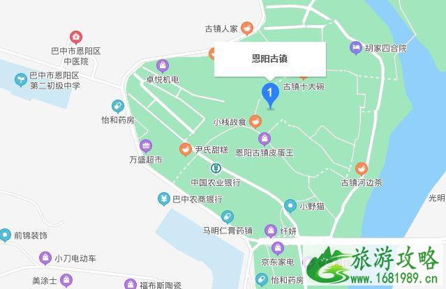 恩阳古镇游玩攻略 恩阳古镇好玩吗 恩阳古镇游玩攻略 恩阳古镇好玩吗