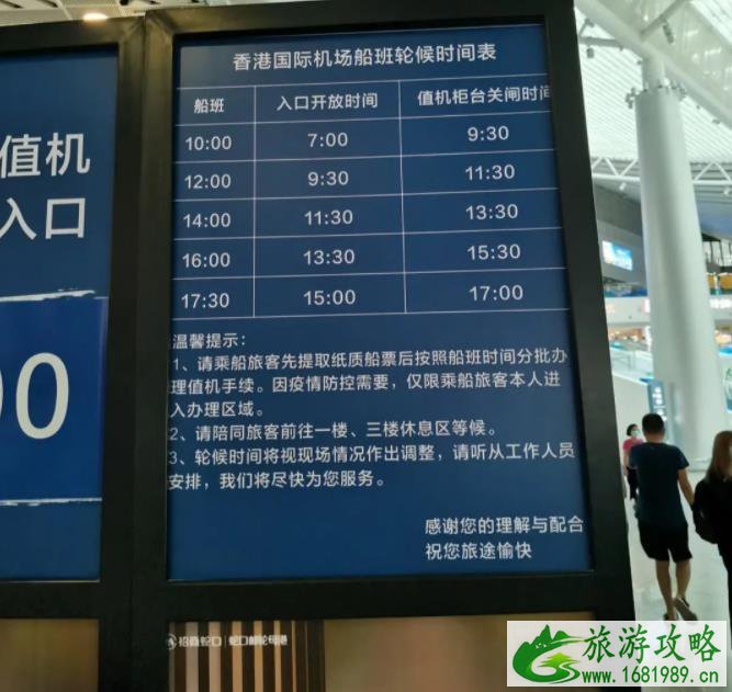 2021年现在怎么从中国去土耳其 去土耳其攻略