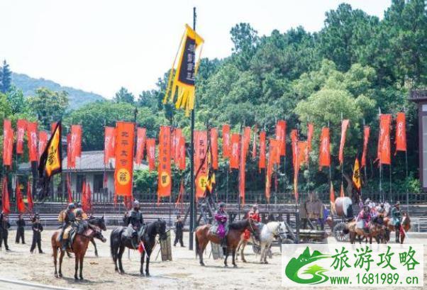 2021无锡影视基地中秋节活动