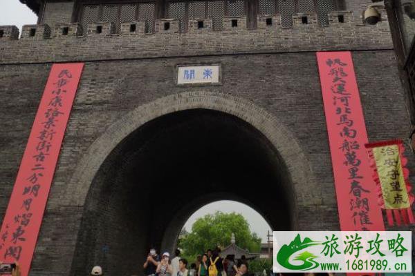 2021扬州东关街什么时候恢复开放9月