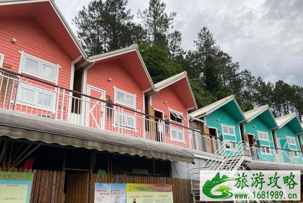 2021教师节广州香蜜山果庄活动 2021教师节广州香蜜山果庄活动