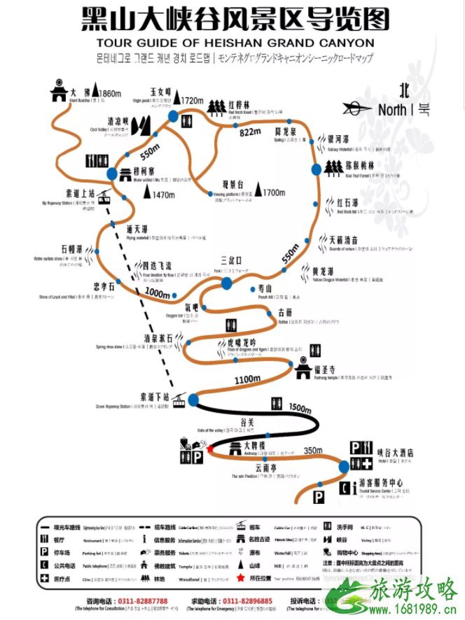 2021石家庄教师节景区优惠活动汇总 2021石家庄教师节景区优惠活动汇总