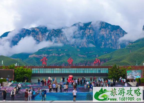 云台山现在门票免费吗 云台山现在门票免费吗