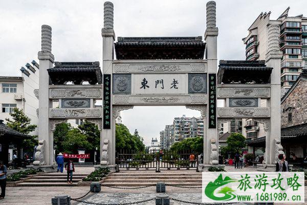 2021南京秦淮区景点恢复开放情况汇总