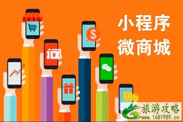 广东文旅消费券怎么领取-使用范围-怎么使用 广东文旅消费券怎么领取-使用范围-怎么使用