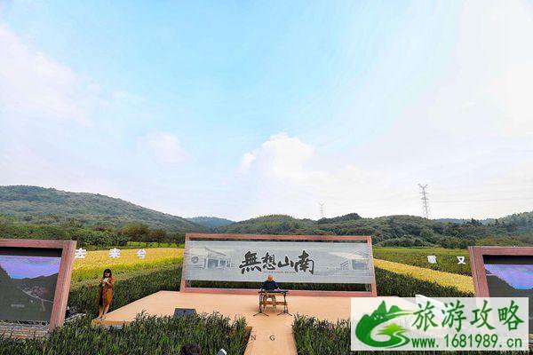 南京人少好玩的小众旅游景点推荐 南京人少好玩的小众旅游景点推荐