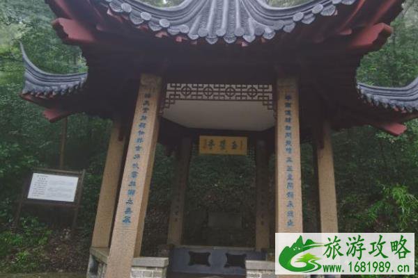 2021镇江市南山风景名胜区恢复开放时间 2021镇江市南山风景名胜区恢复开放时间