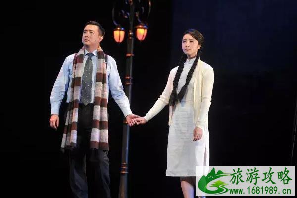 2021深圳暗恋桃花源话剧时间-地点-门票 2021深圳暗恋桃花源话剧时间-地点-门票