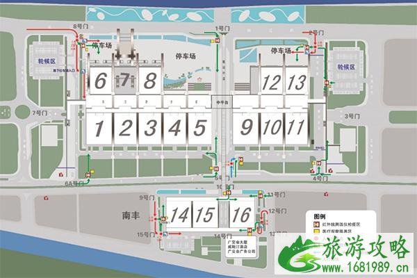 2021广州国际美博会时间-地点 2021广州国际美博会时间-地点