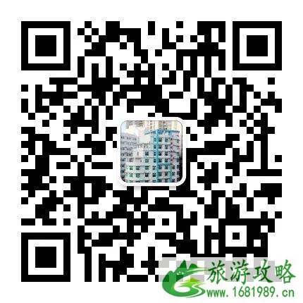 广州海珠区中医医院核酸学生快速通道