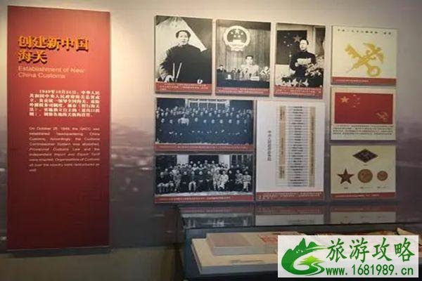 2021中国海关博物馆门票预约-开放时间-地点 2021中国海关博物馆门票预约-开放时间-地点